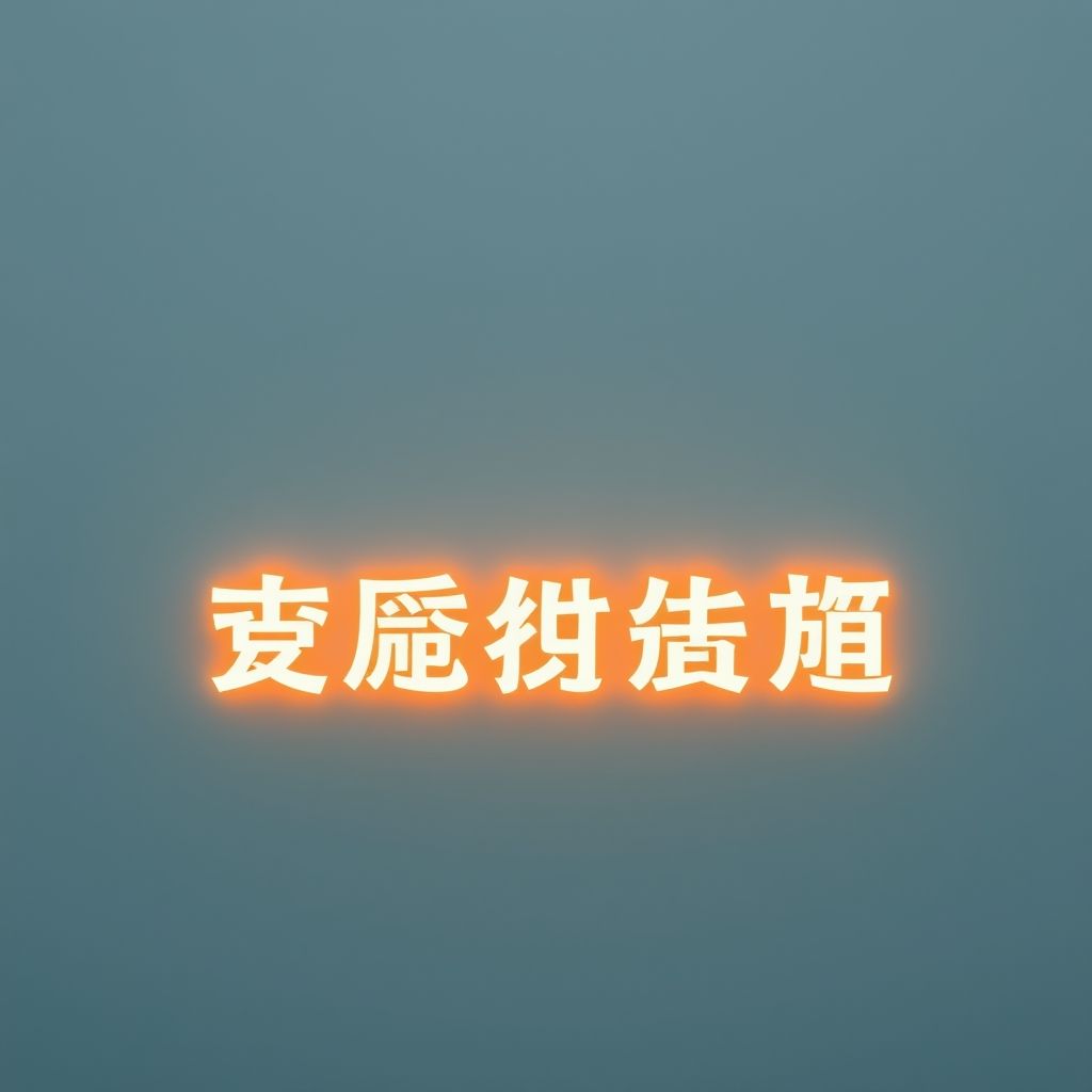 เคล็ดลับตั้งชื่อเล่นลูกชายลูกสาวให้ทันสมัย